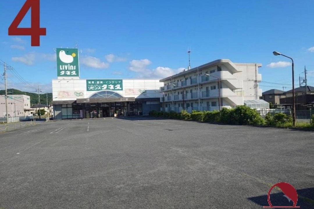 Photo of Others in Kudamatsu