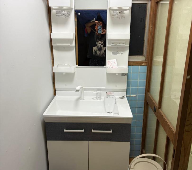 Photo of Bathroom in Kisami