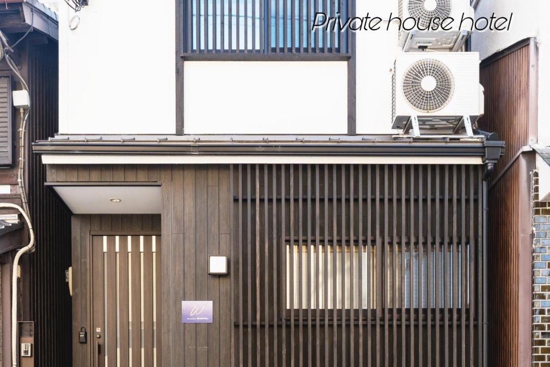 Photo of Others in Otsu