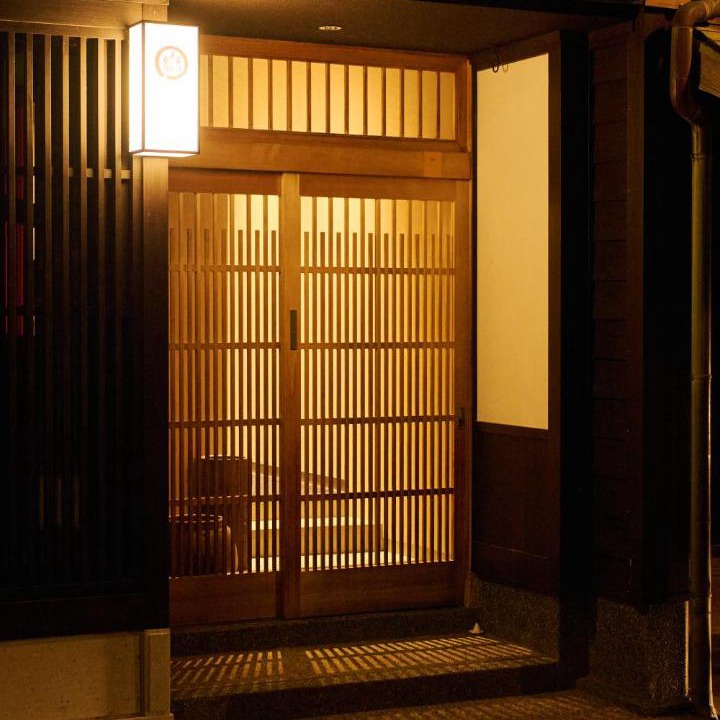 Photo of Others in Higashiyama Higashi Chaya District