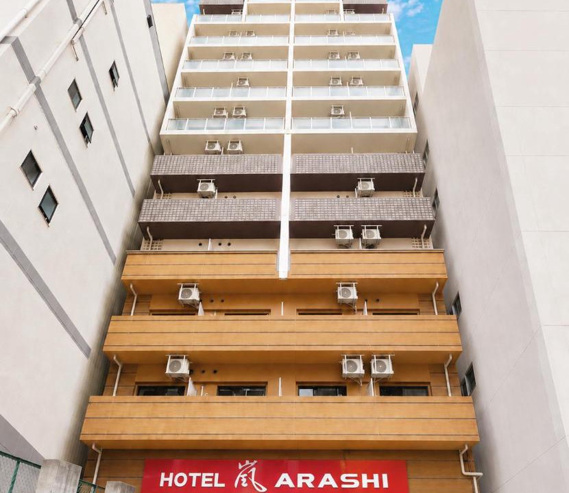 Photo of Others in Minami