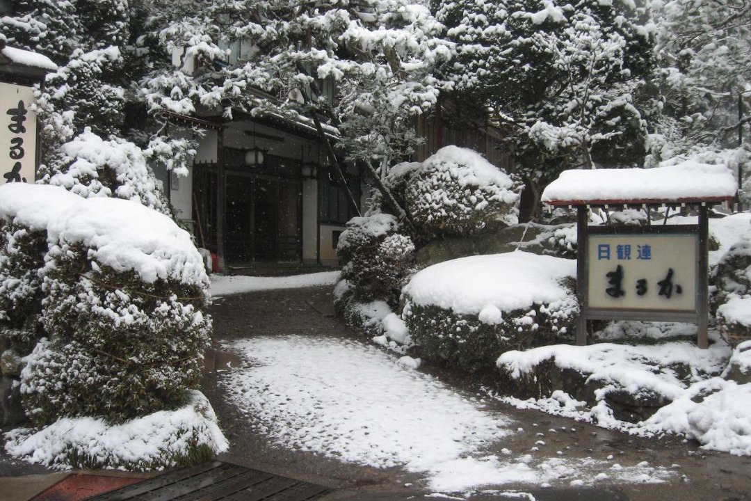Photo of Others in Yudanaka Shibu Onsen