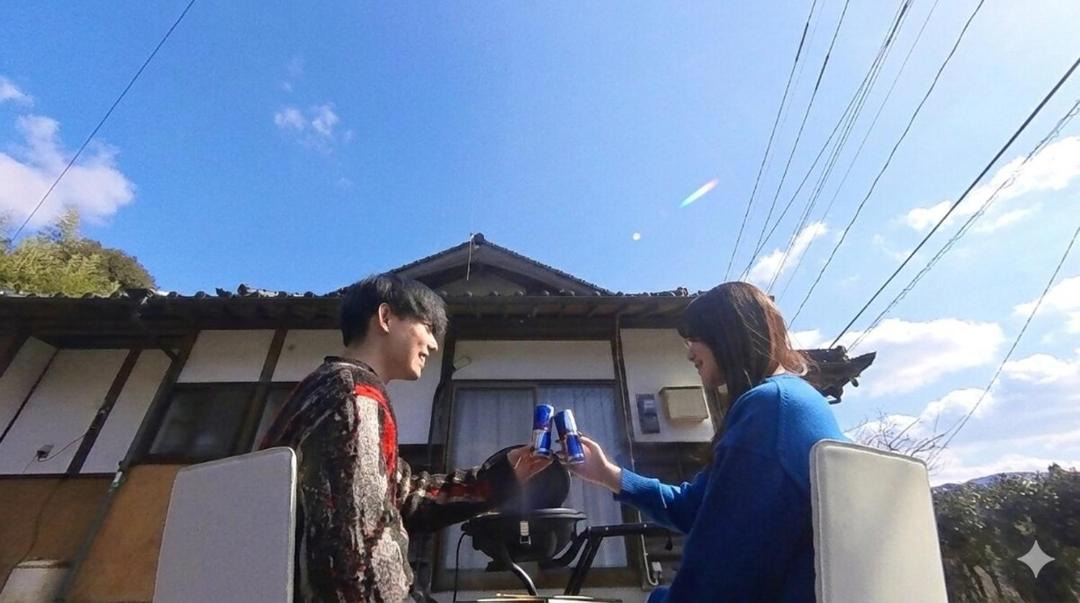 Photo of Outdoor in Kunigami-son