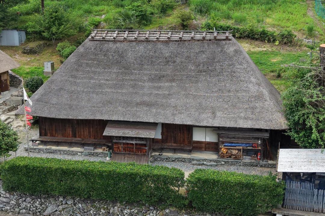 Photo of Others in Miyoshi