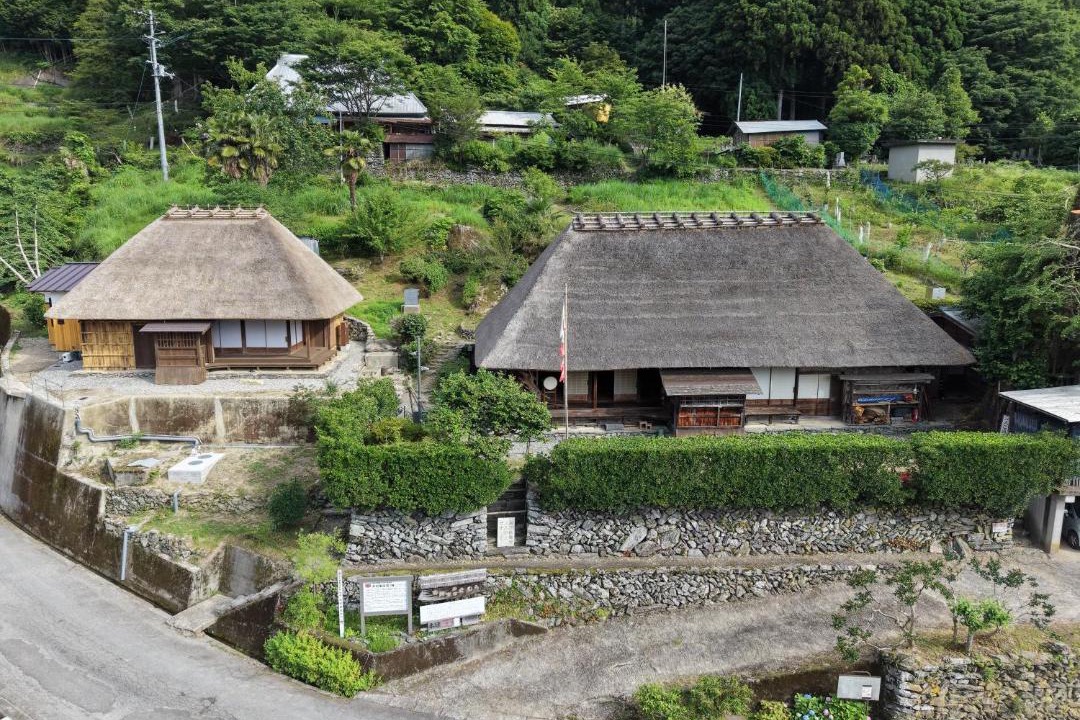 Photo of Others in Miyoshi