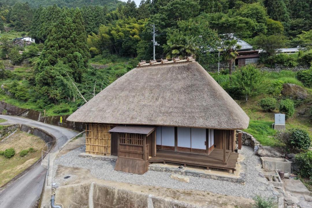 Photo of Others in Miyoshi