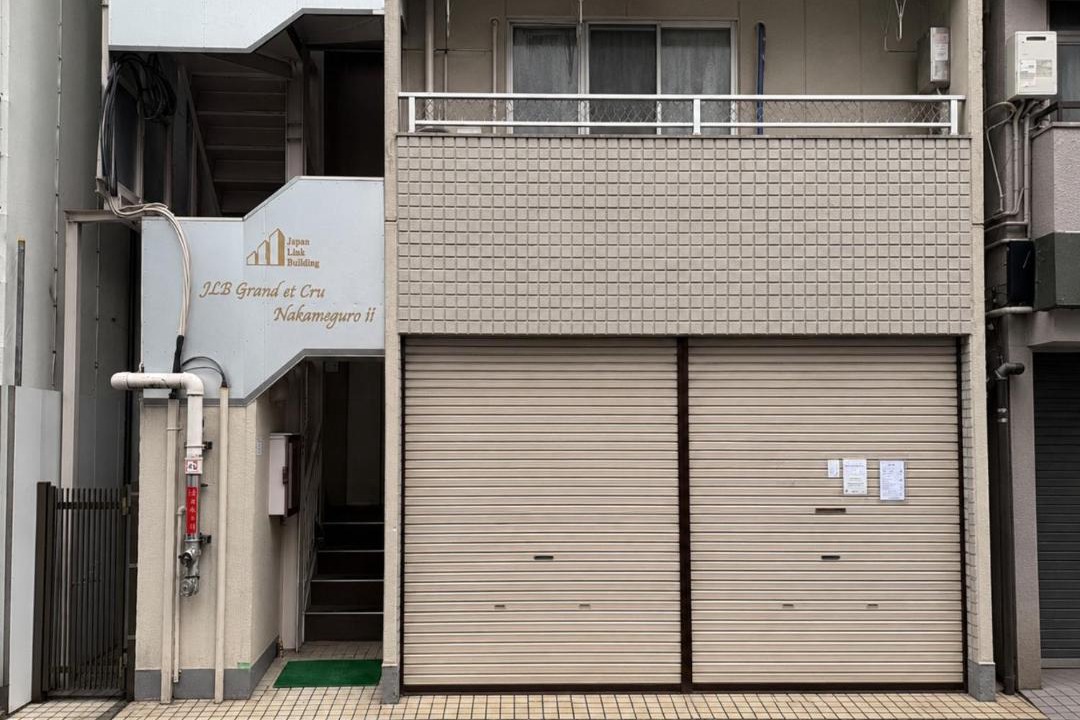 Photo of Others in Nakameguro