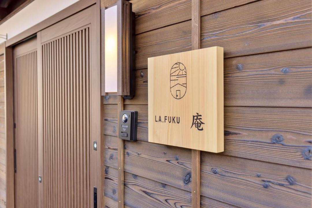 Photo of Others in Wakayama