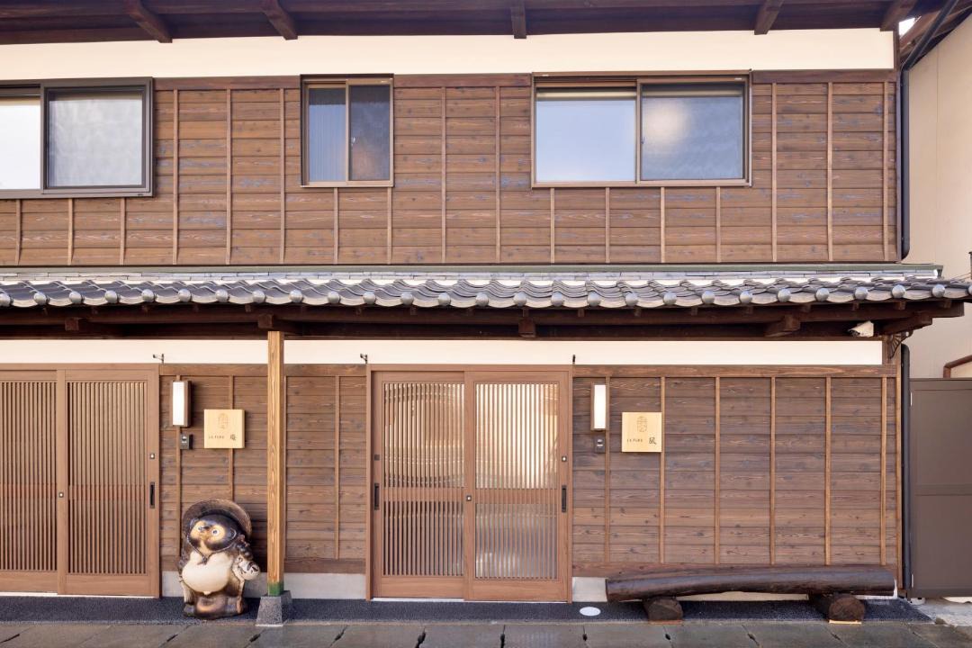 Photo of Others in Wakayama