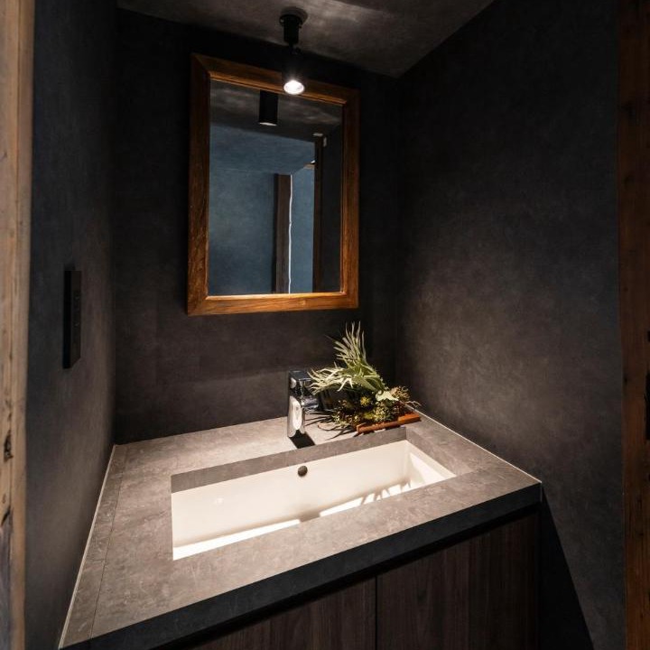 Photo of Bathroom in Koshigoe