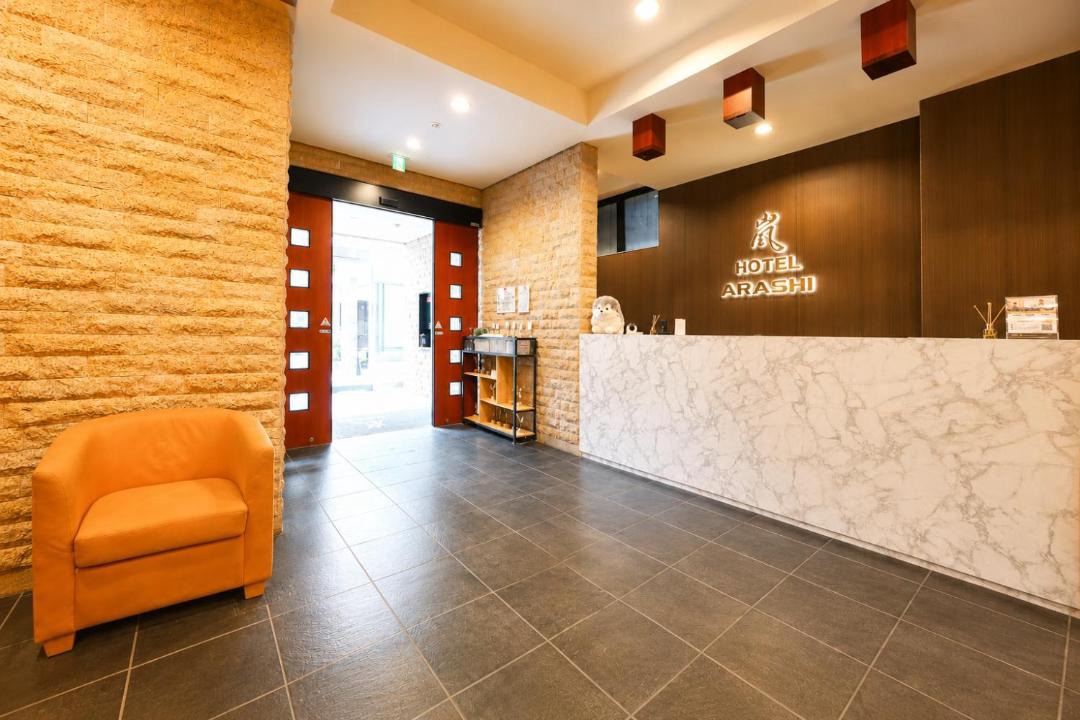 Photo of Bathroom in Minami