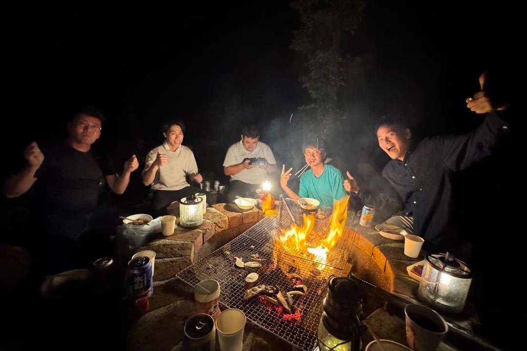 Photo of Others in Kokonoe