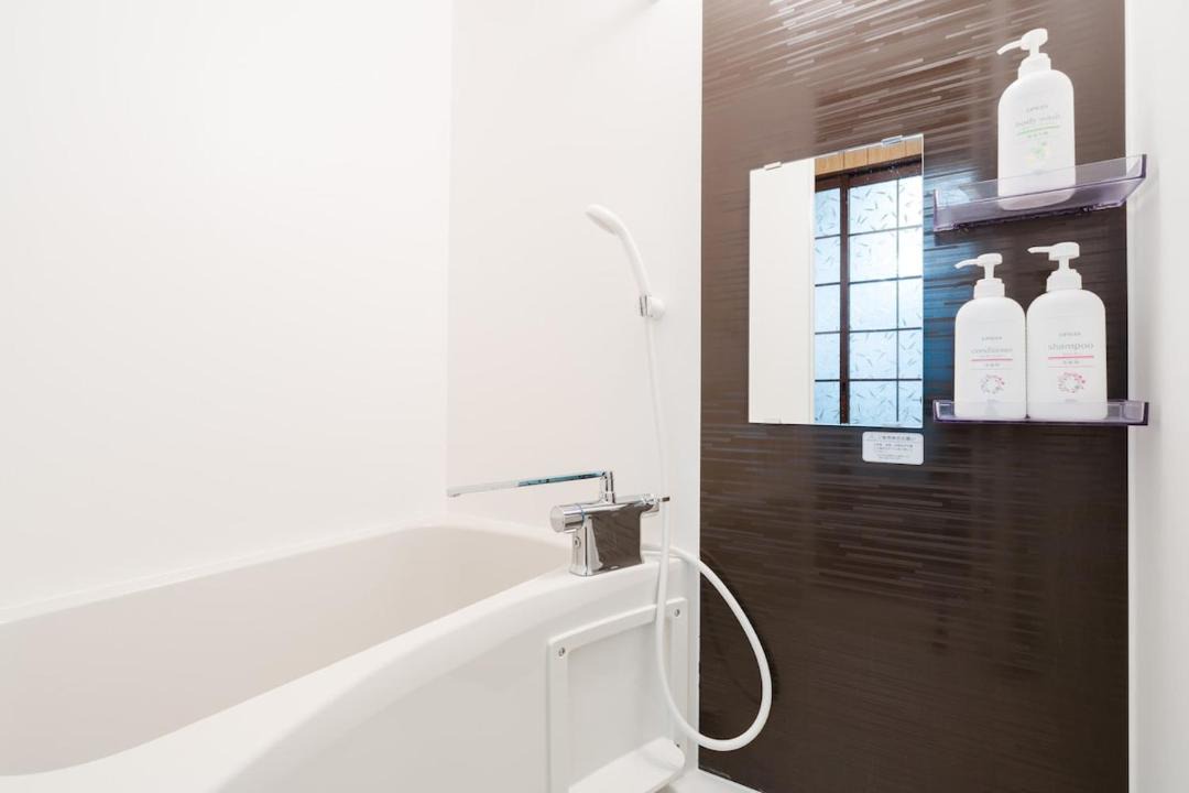 Photo of Bathroom in Joto