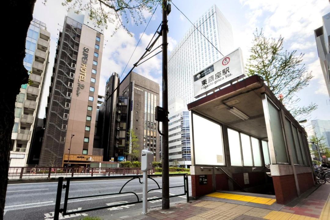 Photo of Others in Ginza