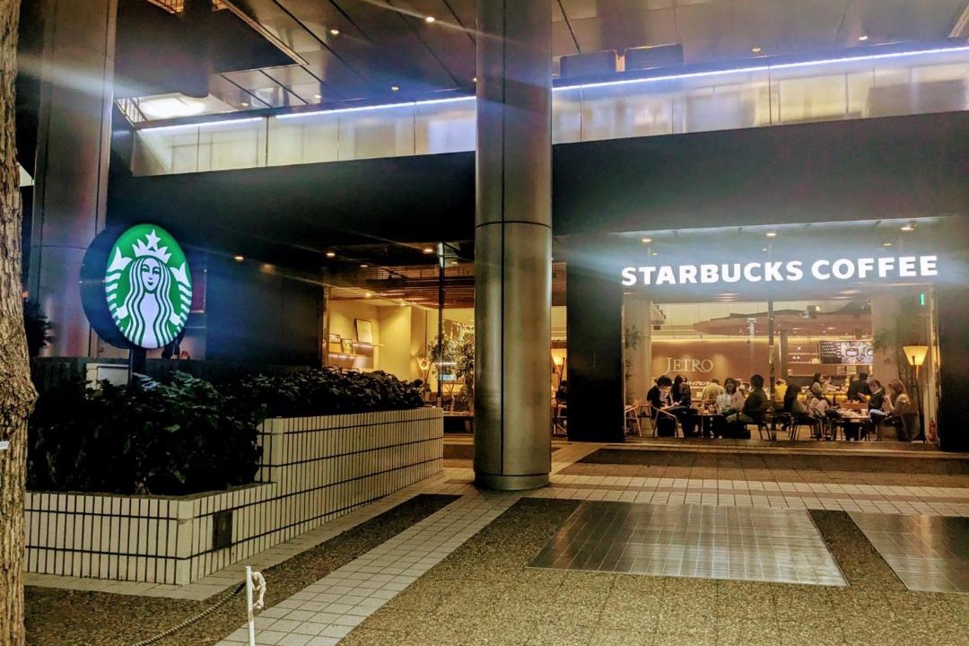 Photo of Others in Akasaka