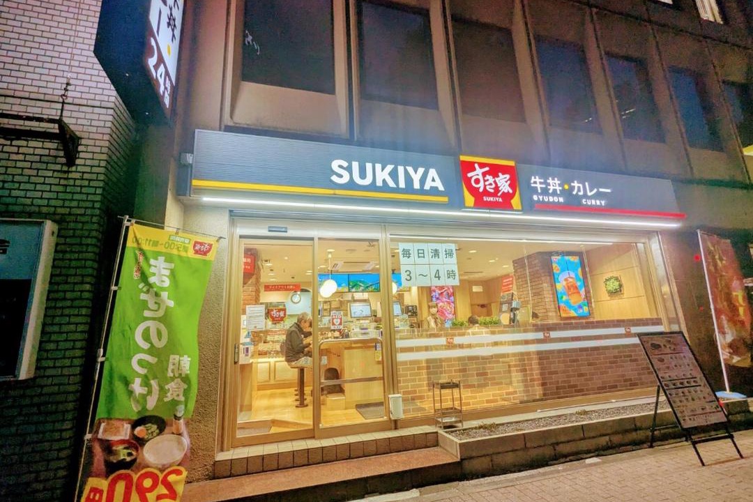 Photo of Others in Akasaka