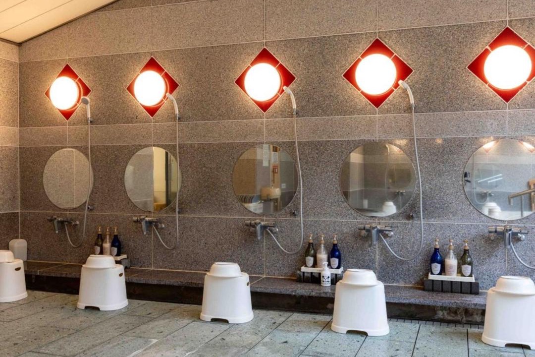 Photo of Bathroom in Yawatano