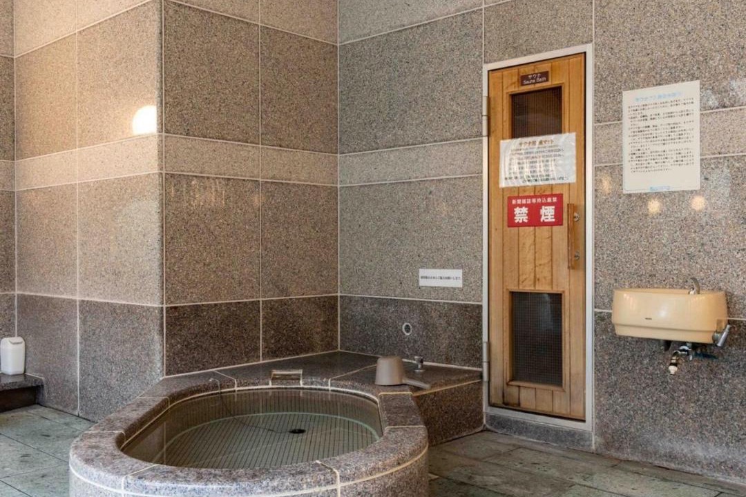 Photo of Bathroom in Yawatano