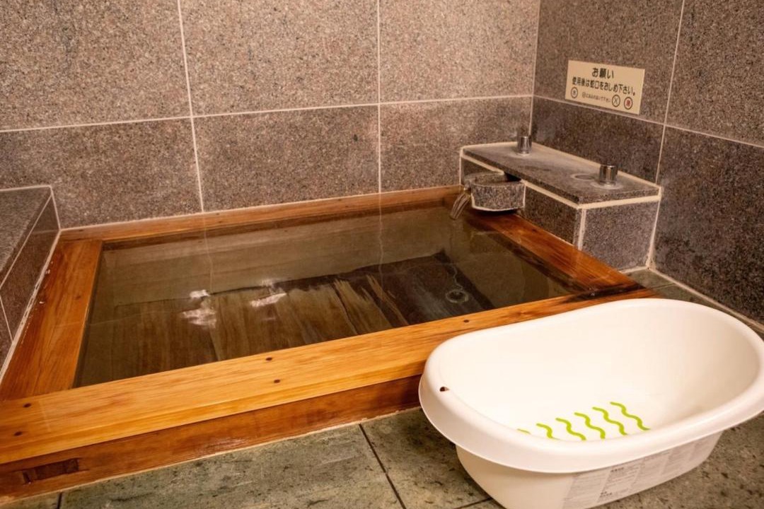 Photo of Bathroom in Yawatano