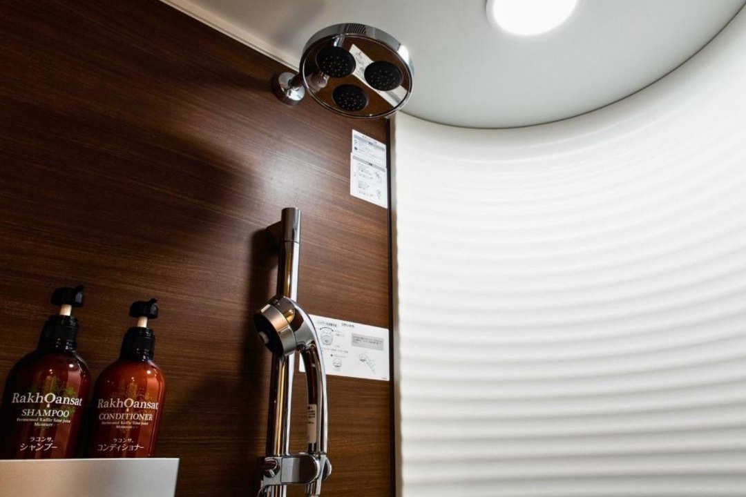Photo of Bathroom in Yawatano