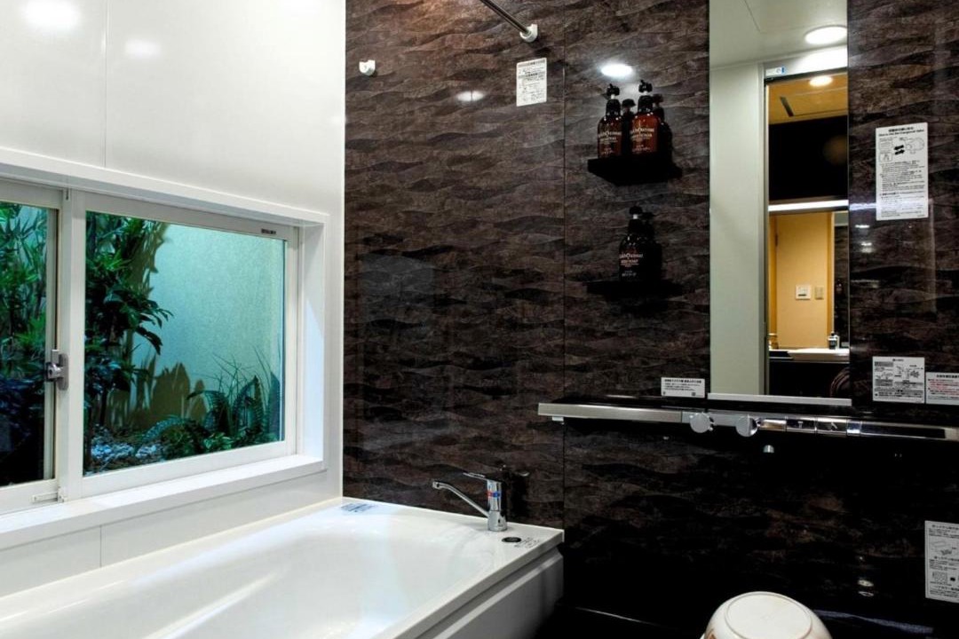 Photo of Bathroom in Yawatano