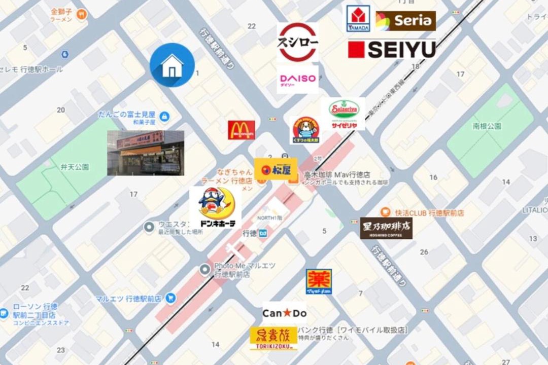 Photo of Others in Ichikawa