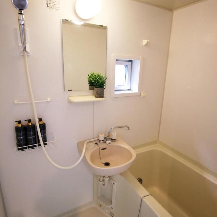 Photo of Bathroom in Tateishi