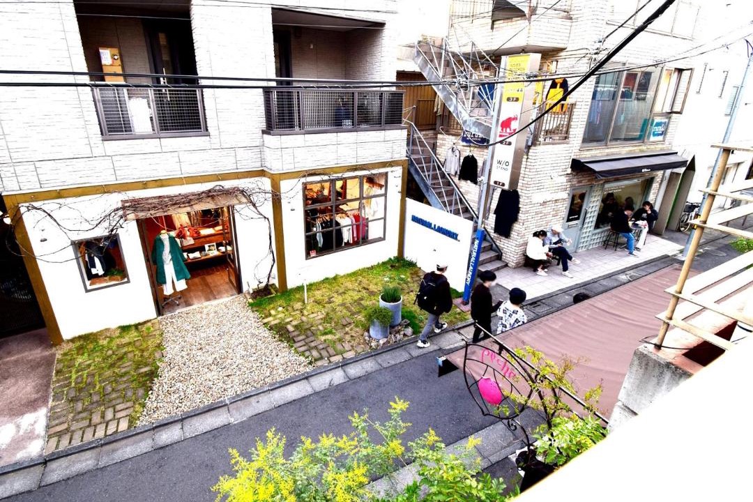 Photo of Others in Shimokitazawa