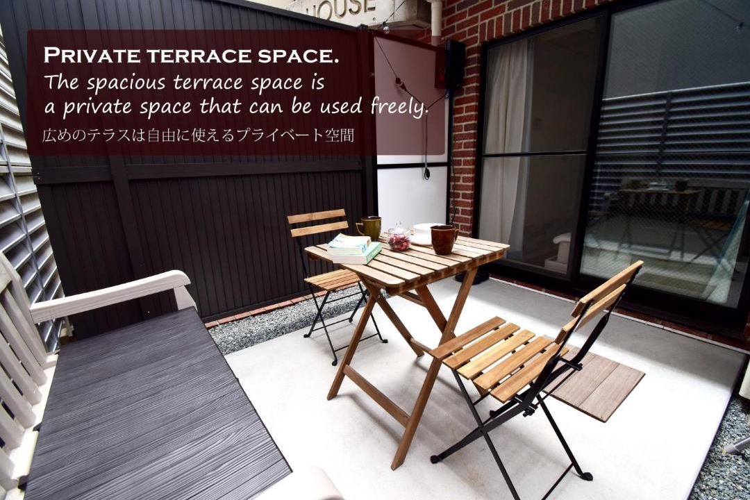 Photo of Patio Balcony in Shimokitazawa