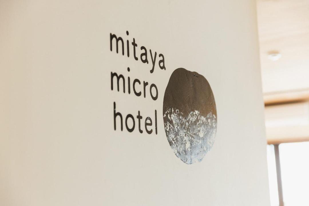 Photo of Others in Suwa