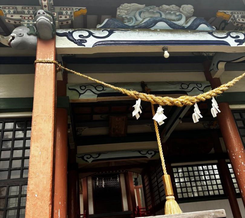 Photo of Others in Taketa