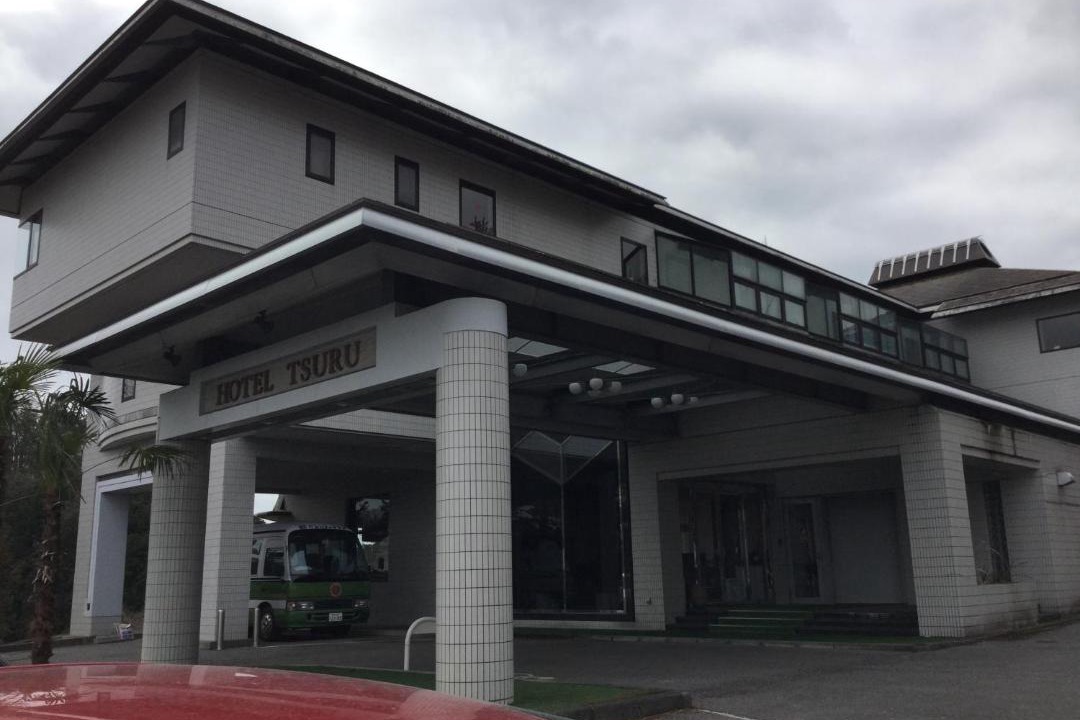Photo of Others in Utsunomiya