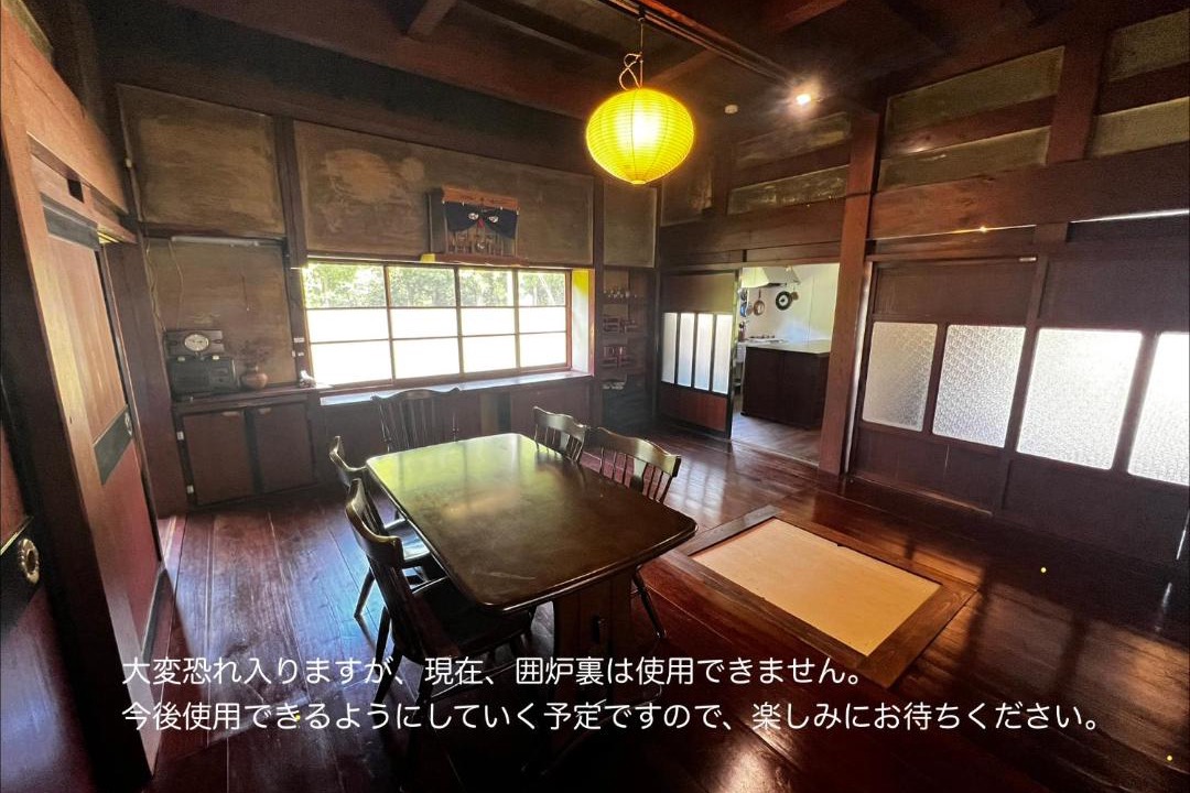 Photo of Others in Kaga