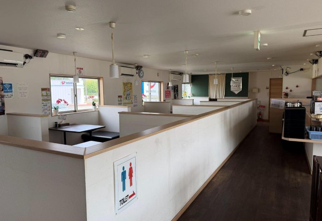Photo of Kitchen in Namie-machi