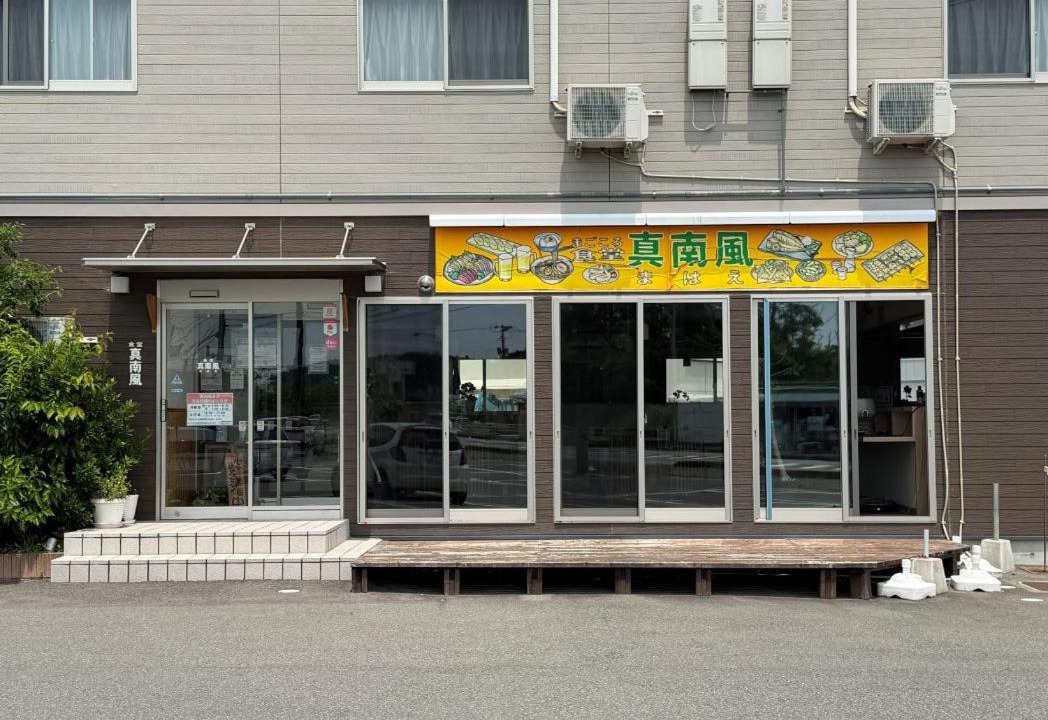 Photo of Others in Namie-machi