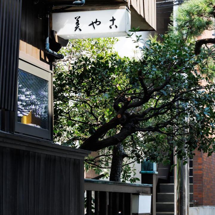 Photo of Others in Chuo Ward