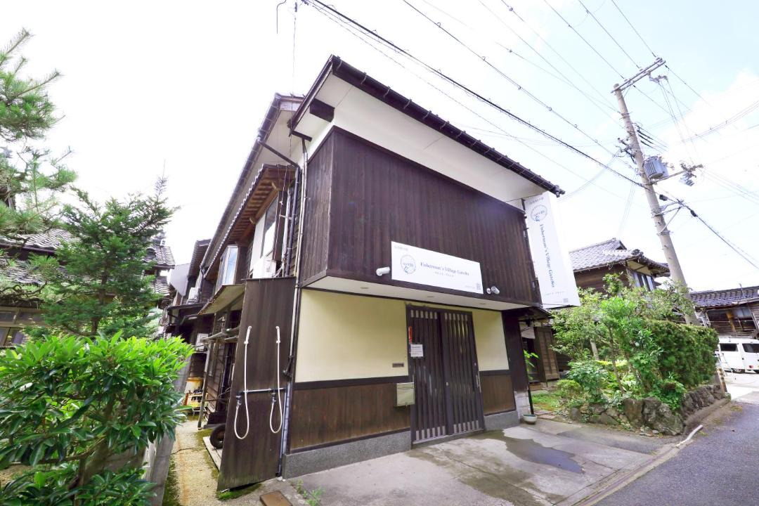 Photo of Others in Mikata-gun