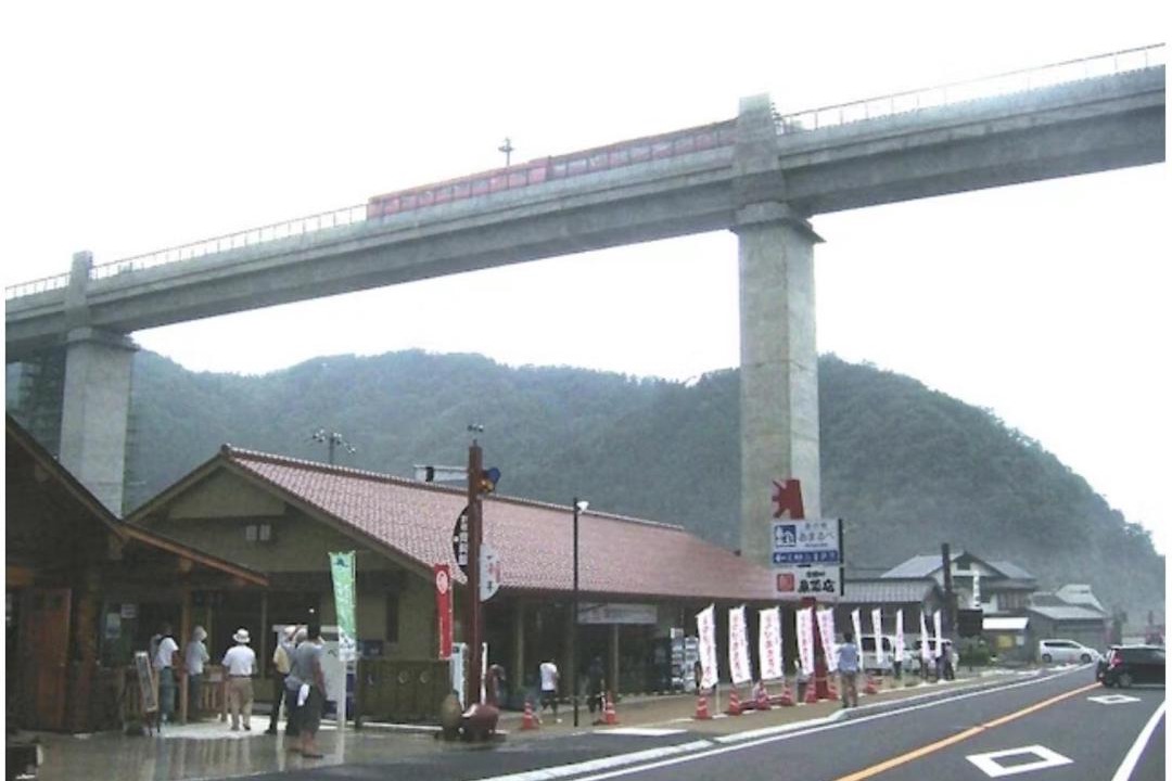 Photo of Others in Mikata-gun