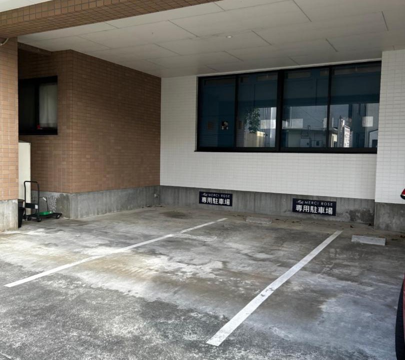 Photo of Others in Higashi Ward