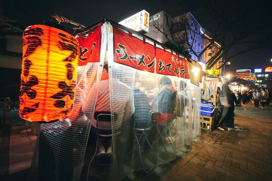Photo of Others in Hakata-ku