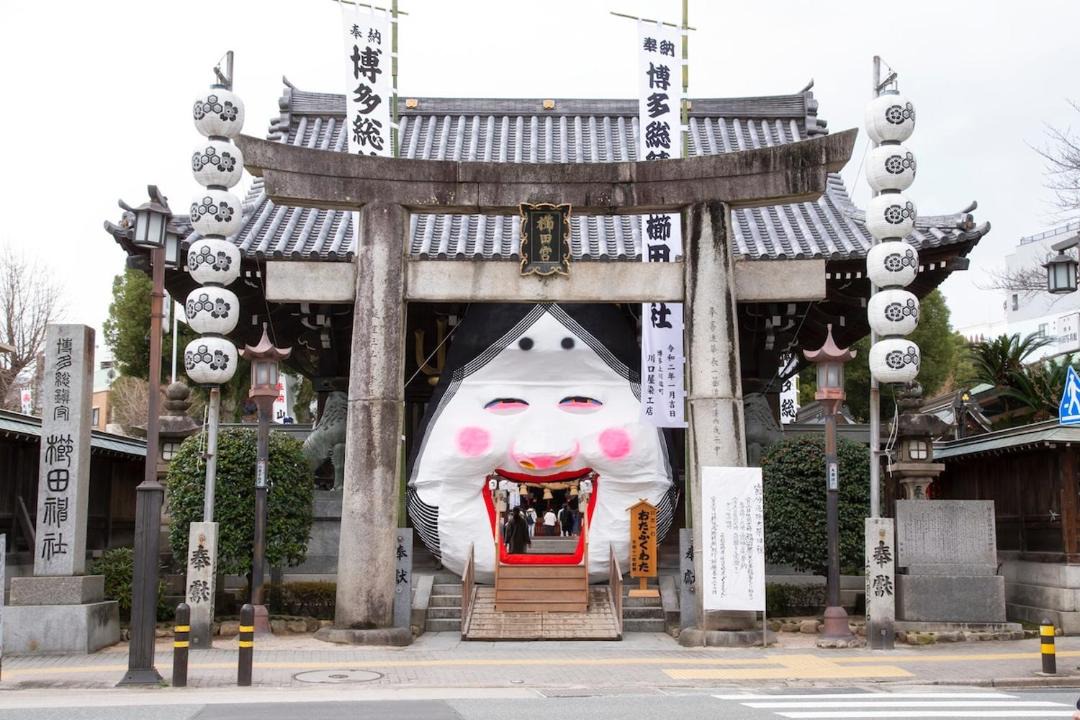 Photo of Others in Hakata-ku