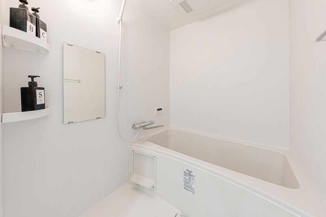 Photo of Bathroom in Kita