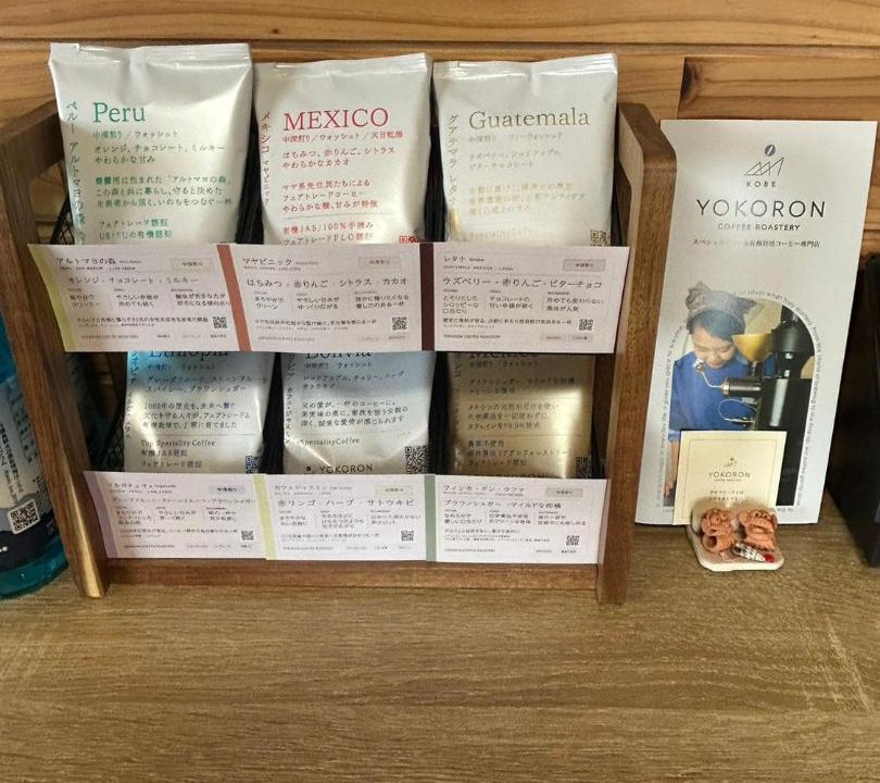 Photo of Others in Mugiya