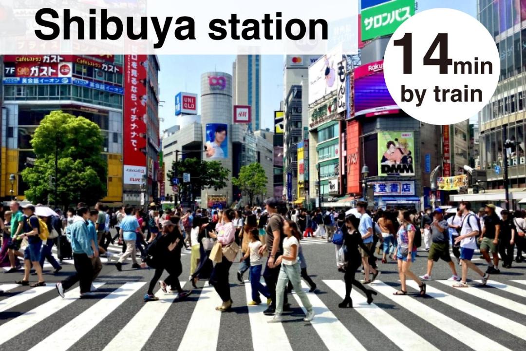 Photo of Others in Shinbashi
