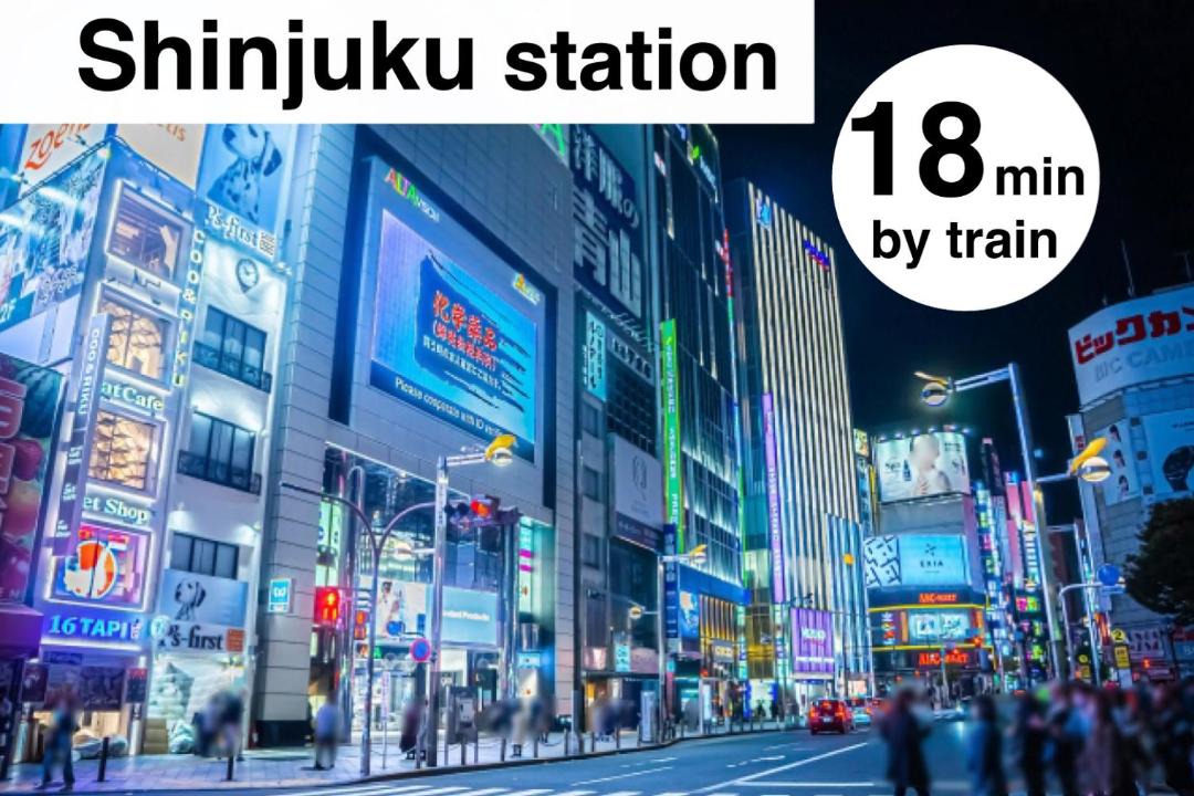 Photo of Others in Shinbashi