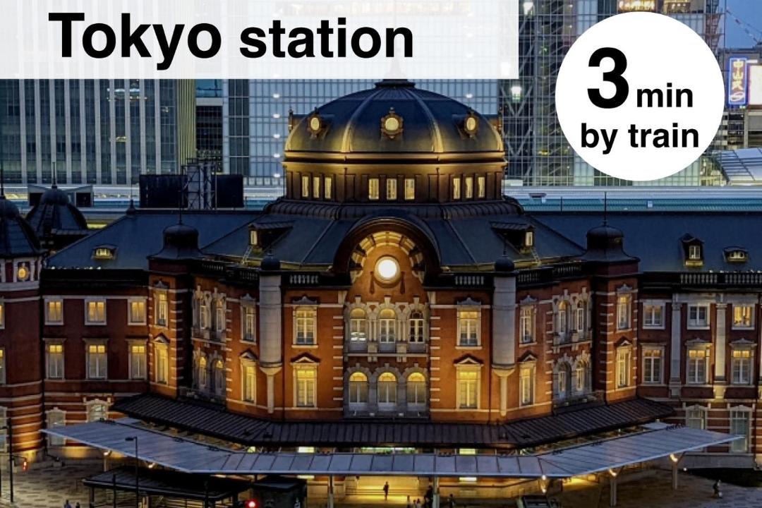Photo of Others in Shinbashi