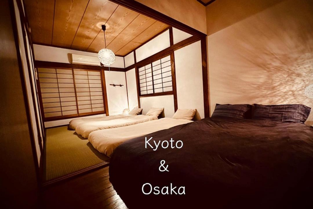 Photo of Bedroom in Hirakata