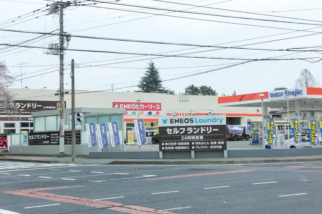 Photo of Others in Utsunomiya