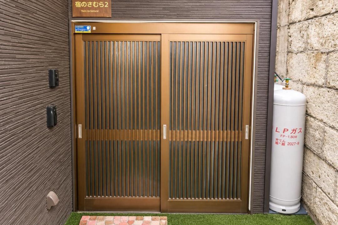 Photo of Others in Utsunomiya