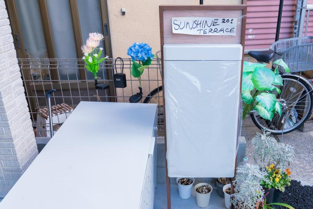 Photo of Others in Kamiikebukuro